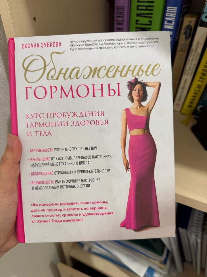 Нет бренда