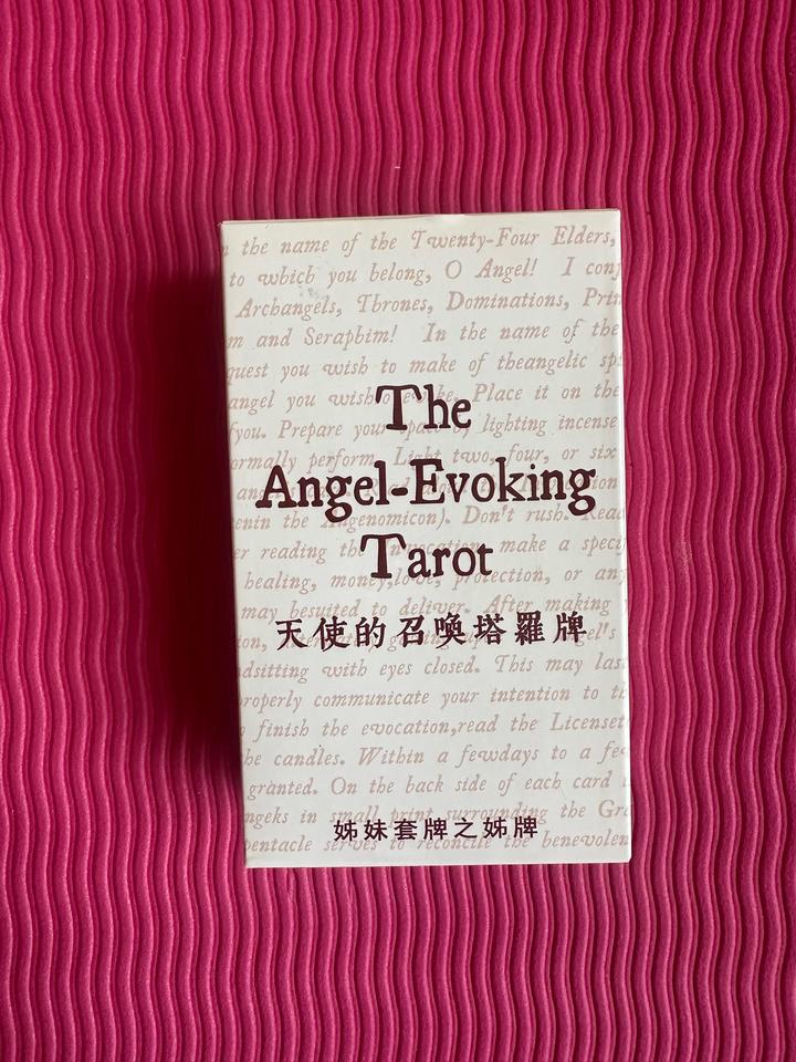 Колода карт таро The Angel-Evoking Tarot