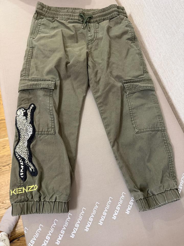 Брюки Kenzo