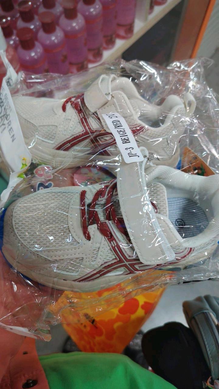 Нет бренда