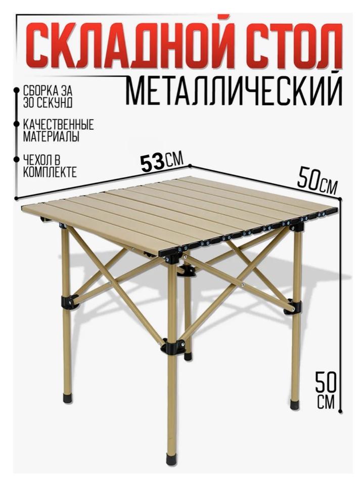 Нет бренда