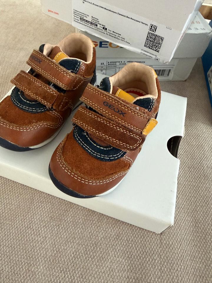 Кроссовки Geox