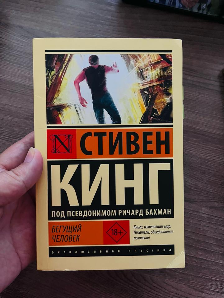 Продам книги