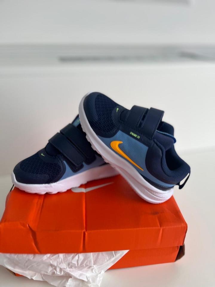 Nike