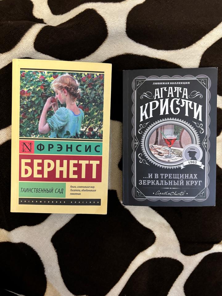 Нет бренда