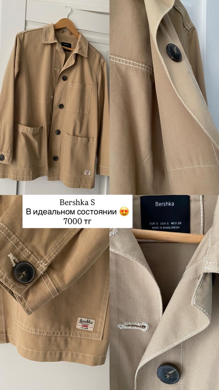 Bershka
