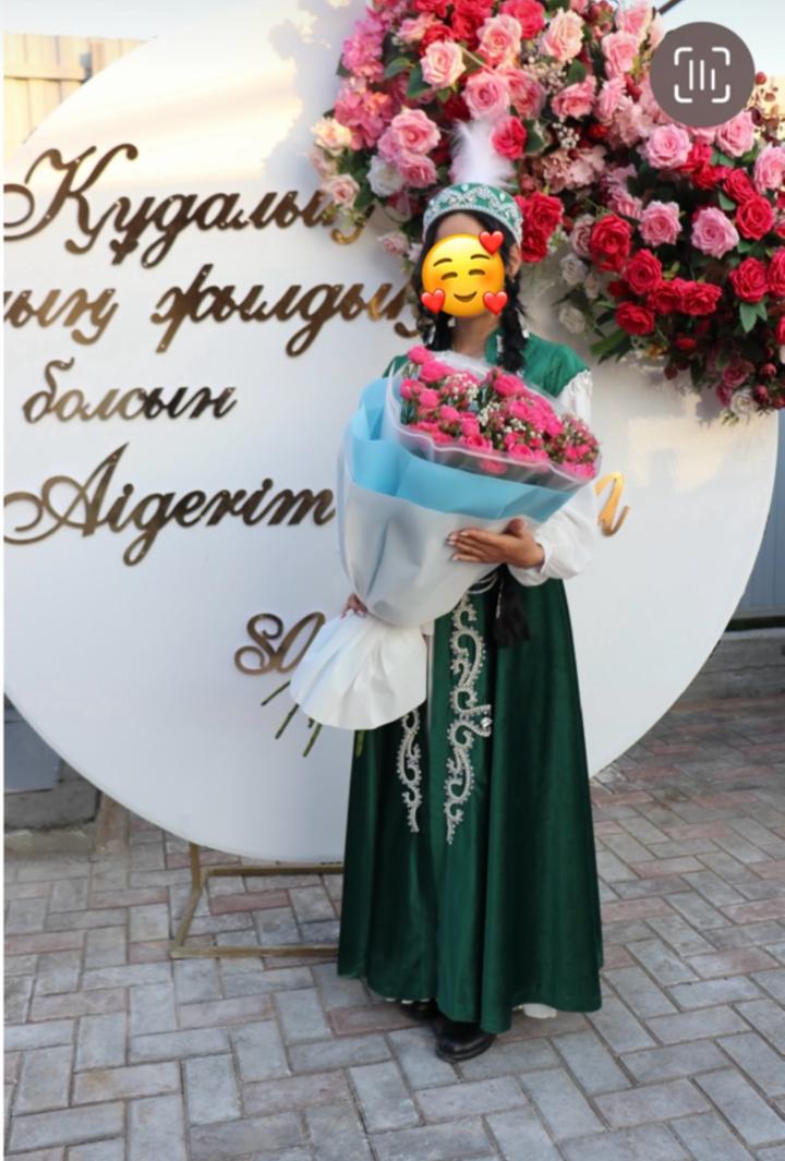 Нет бренда