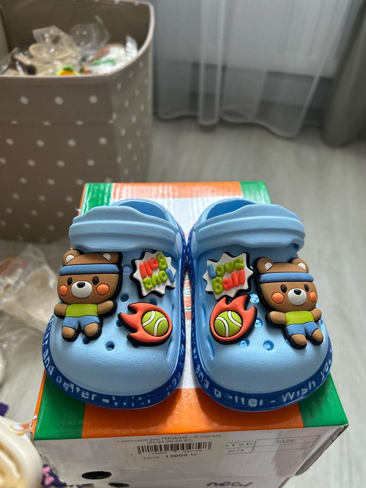 Crocs
