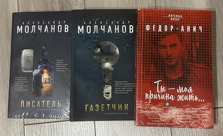 Книги