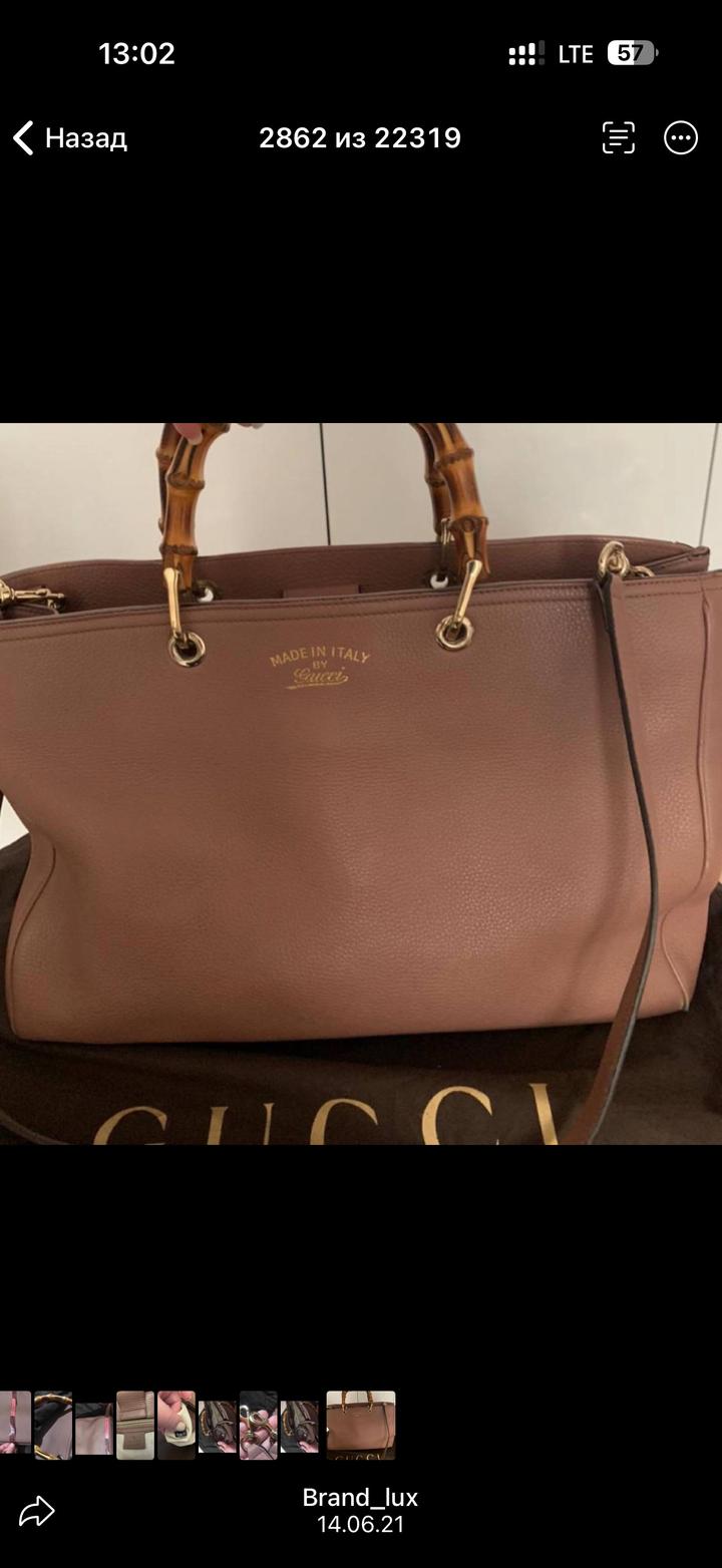 Gucci