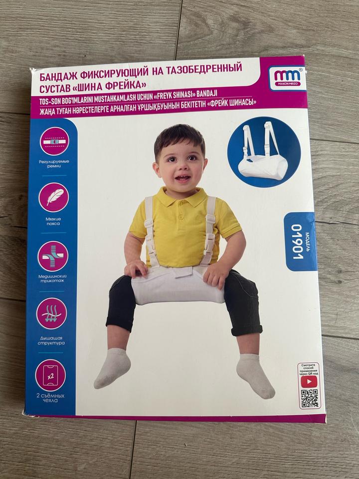 makon mirzo