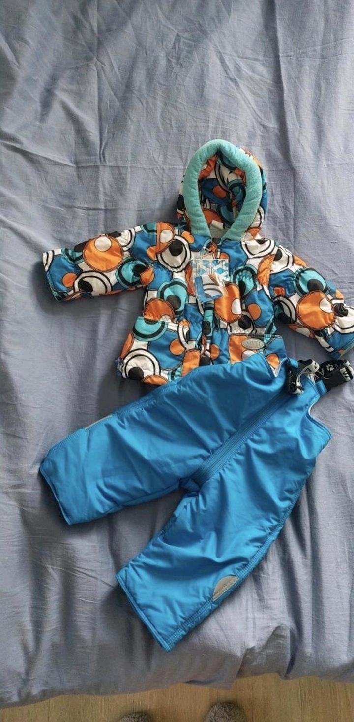 savva Зимний детский костюм