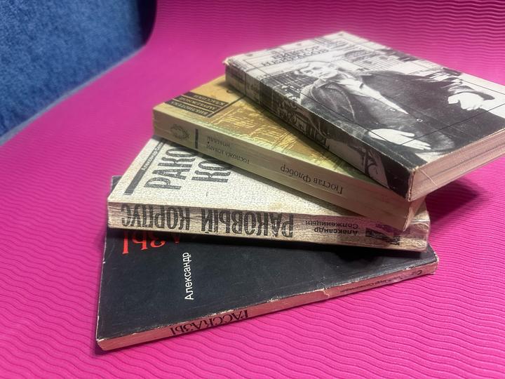 Комплект Книг