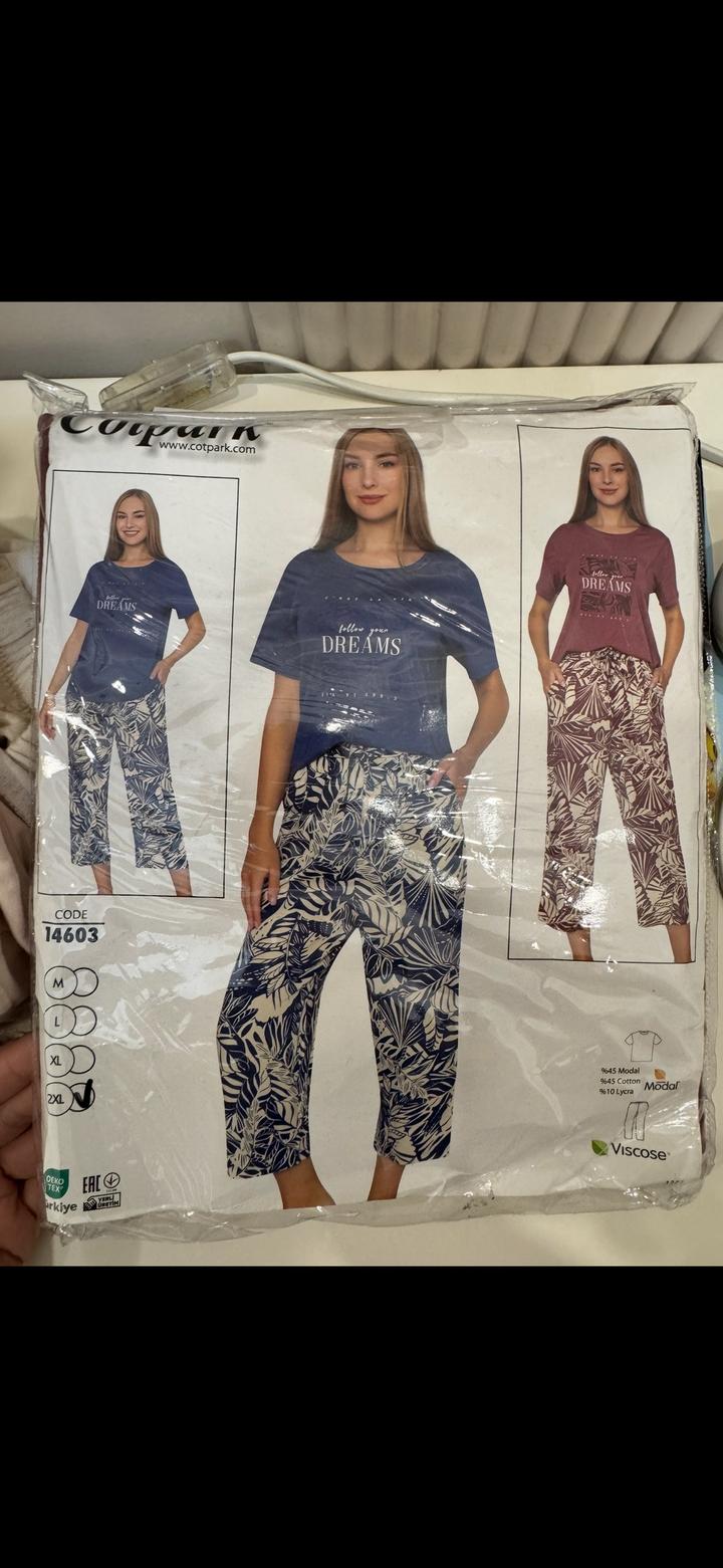 cotpark женский домашний костюм