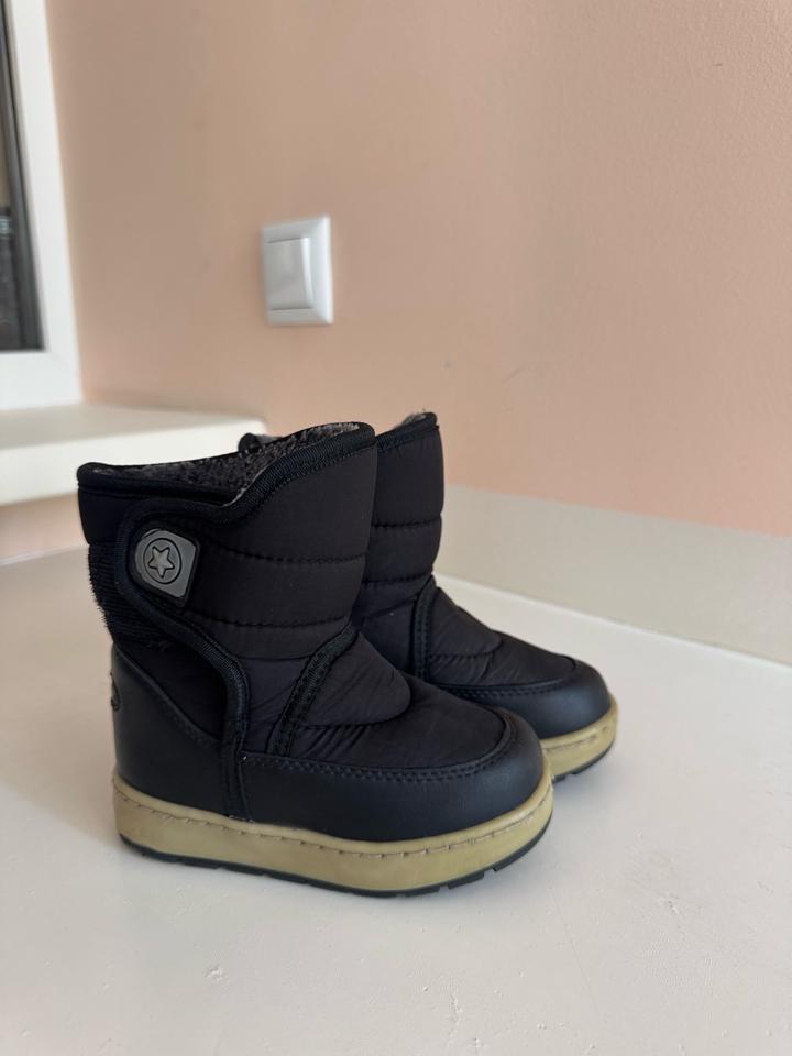 Snow Boot