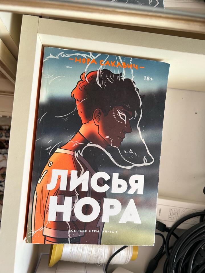 3 книги за 8к