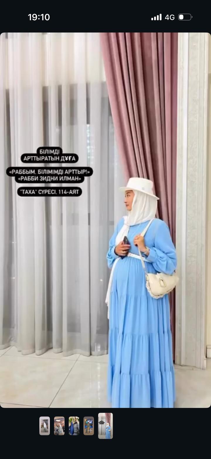 Нет бренда
