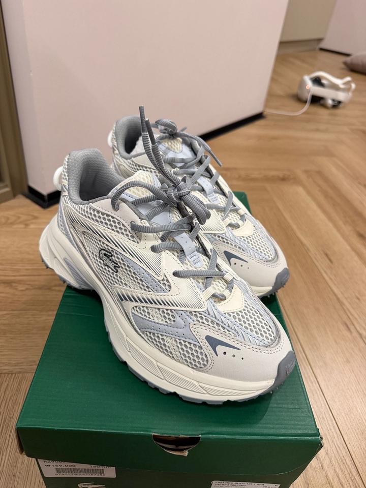 Lacoste