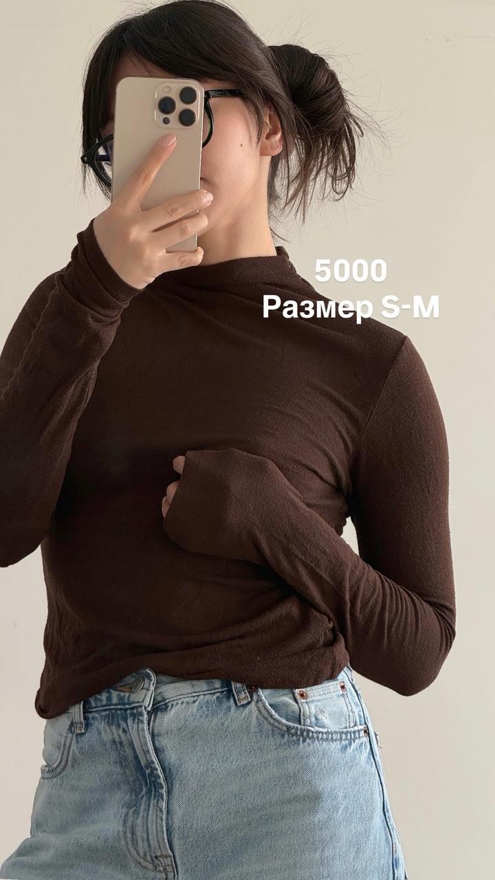 Нет бренда
