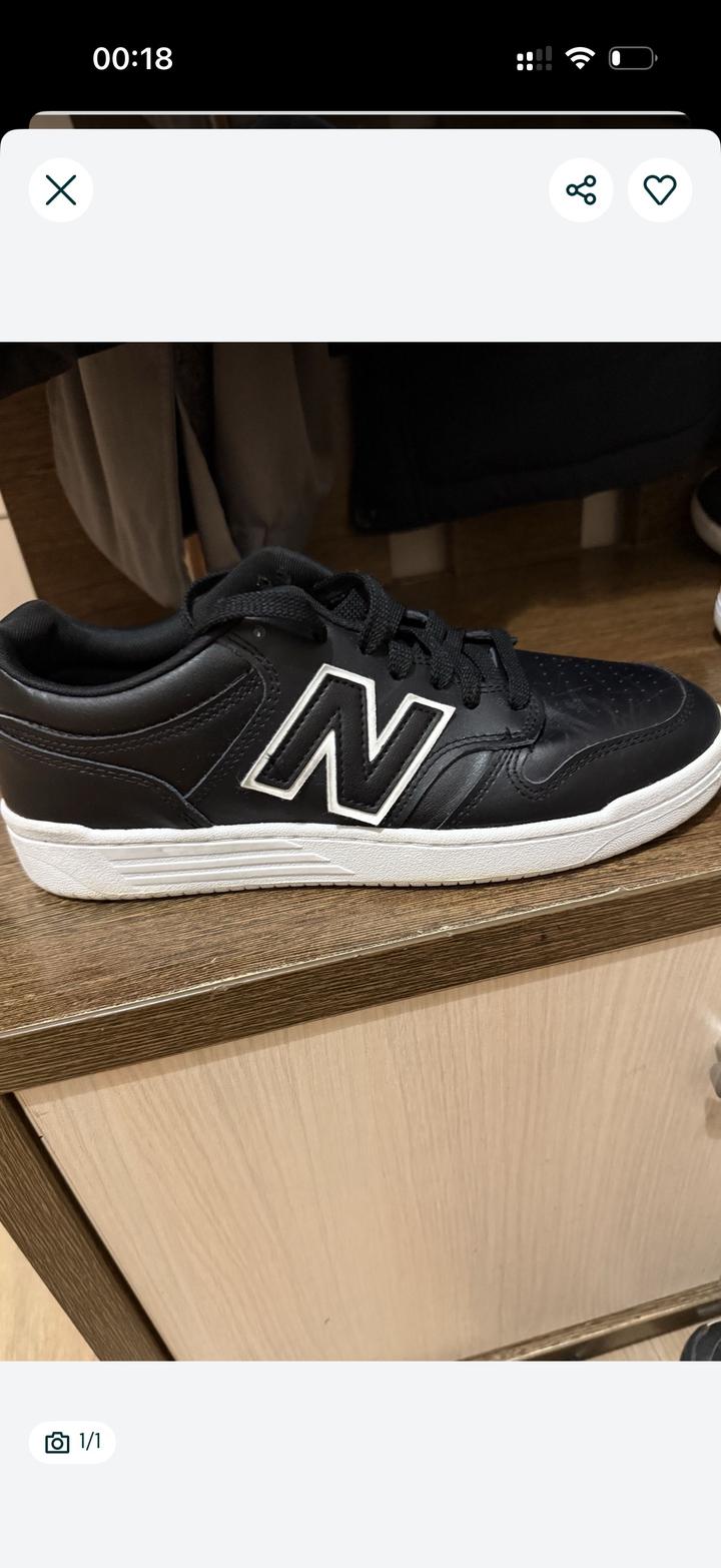 New Balance