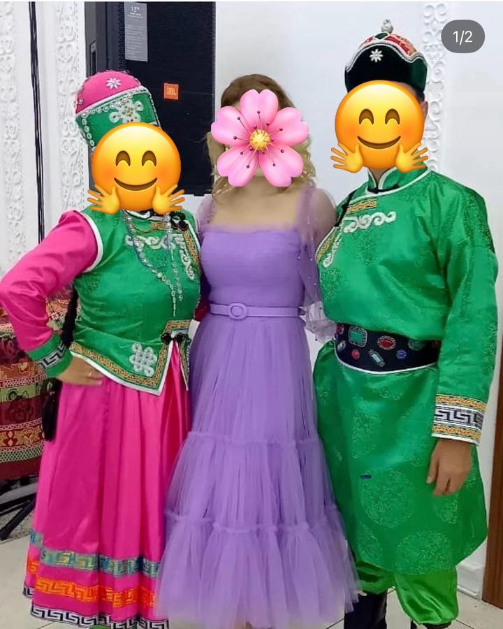 Vizon la Mira