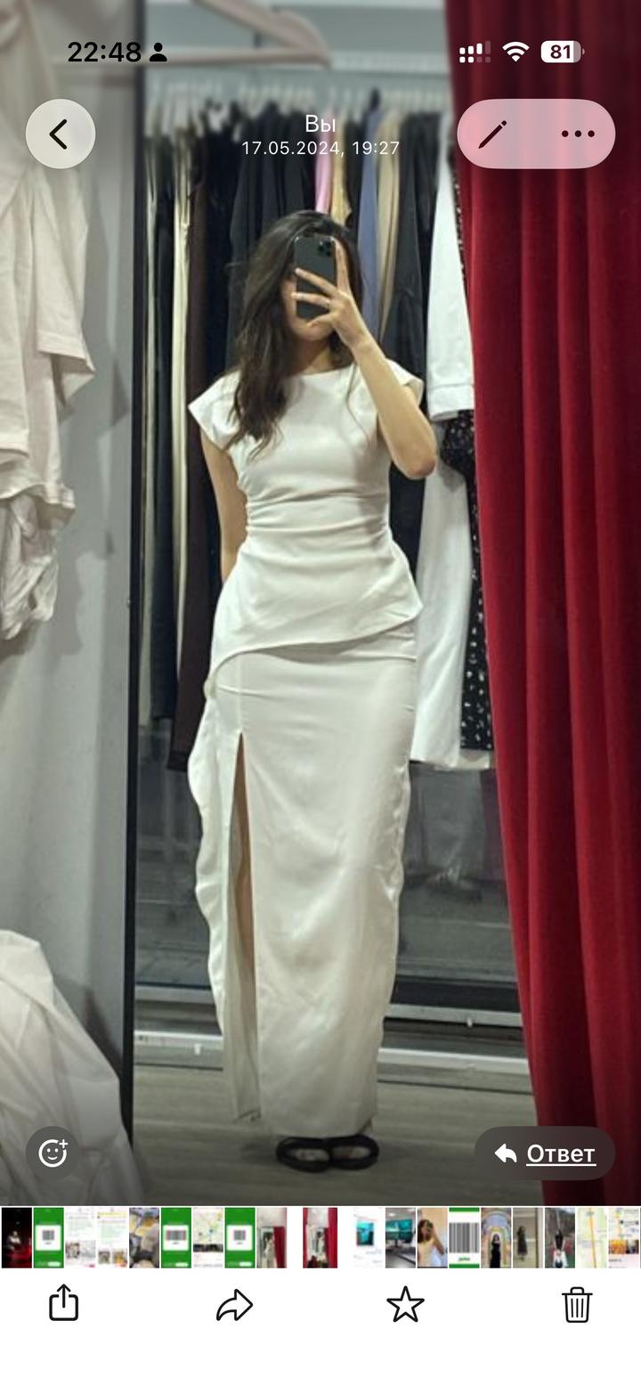 Нет бренда