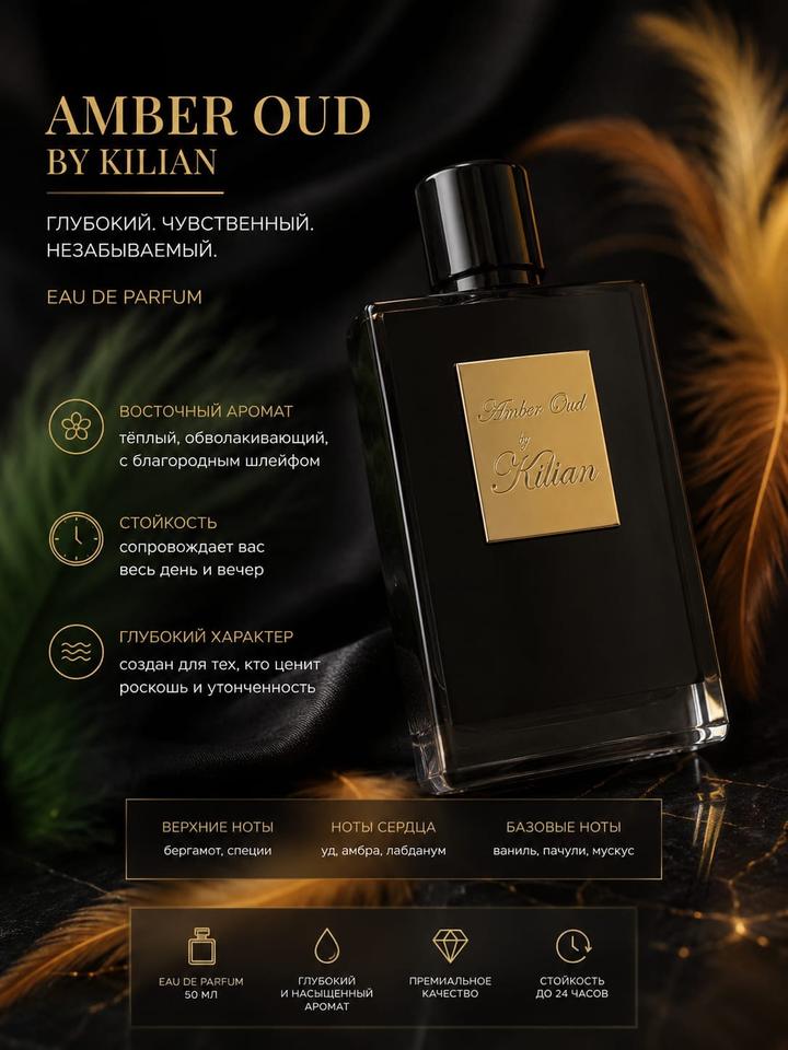 Kilian Paris