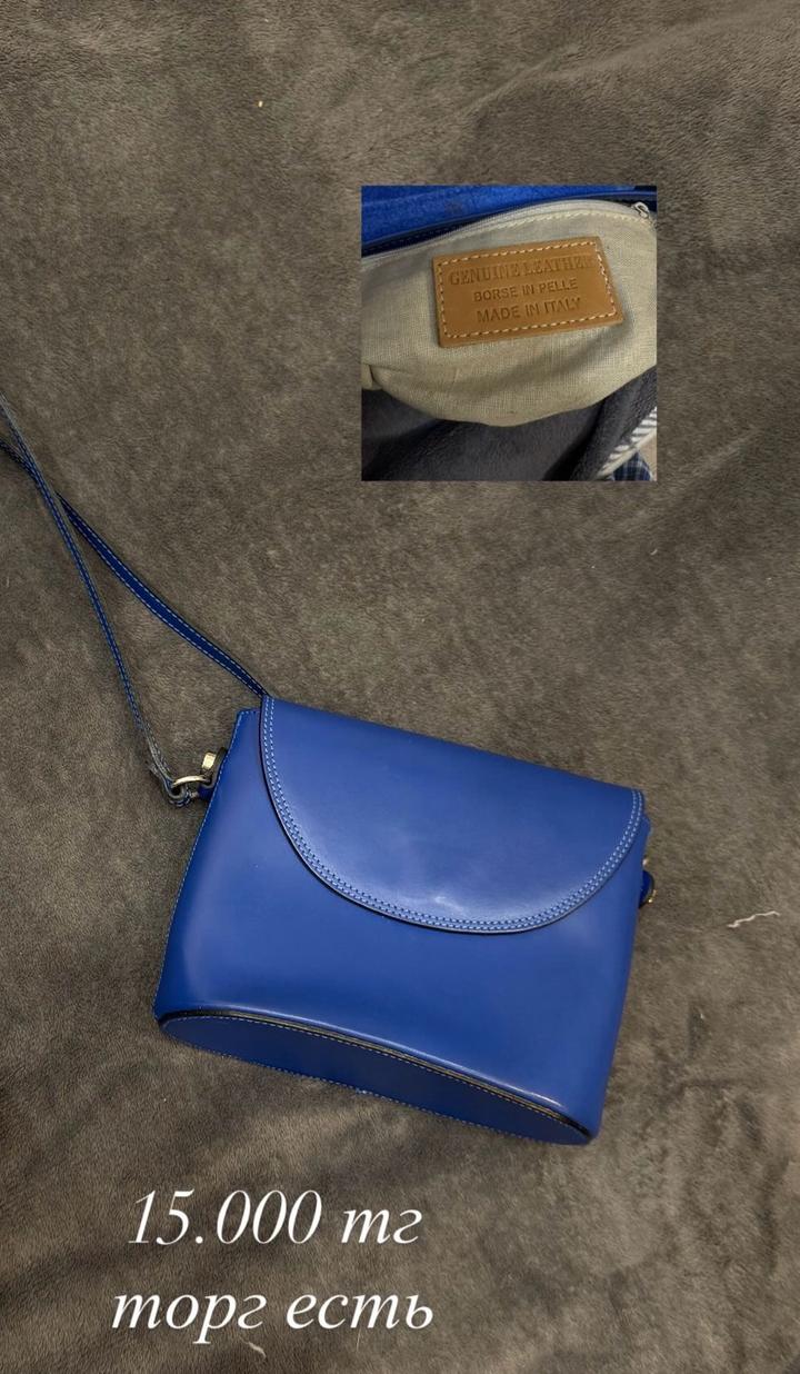 First Genuine Leather Сумка через плечо