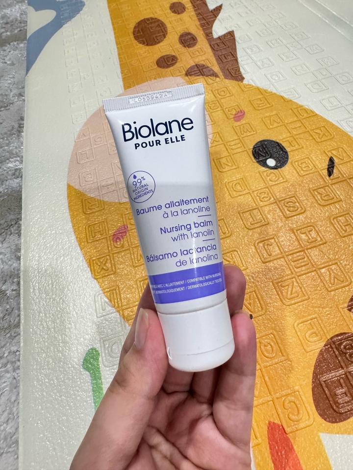 Biolane