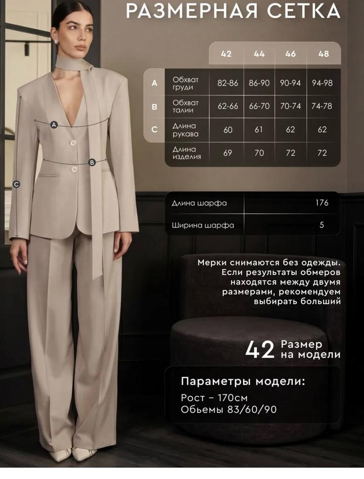 Нет бренда