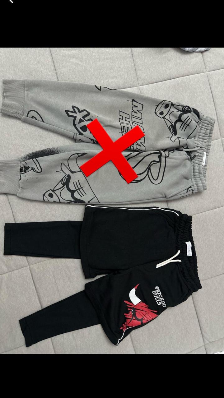 Zara Basketball Chicago Bulls, 6-7, рр 122