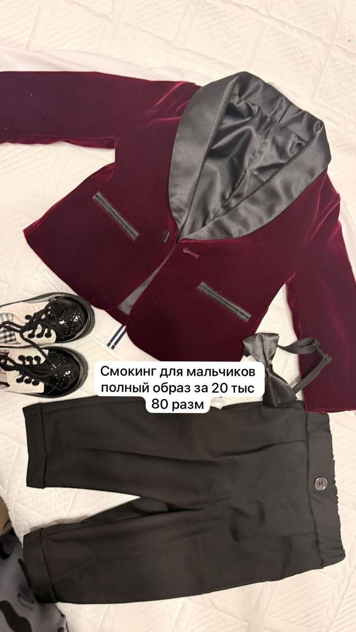 Нет бренда