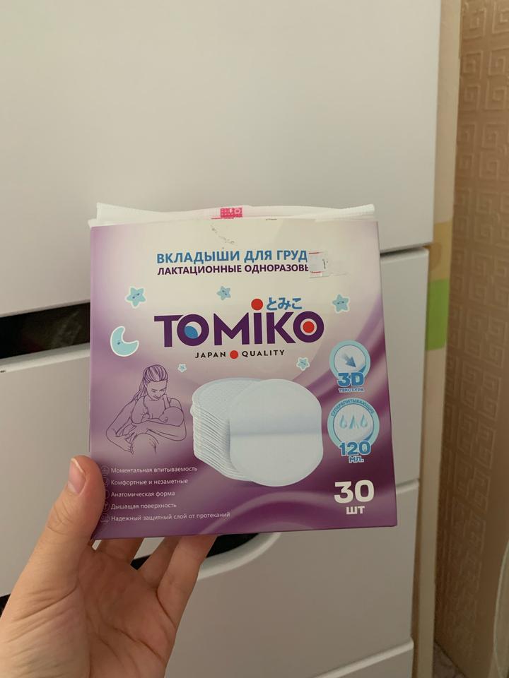 Tomiko Вкладыши для груди