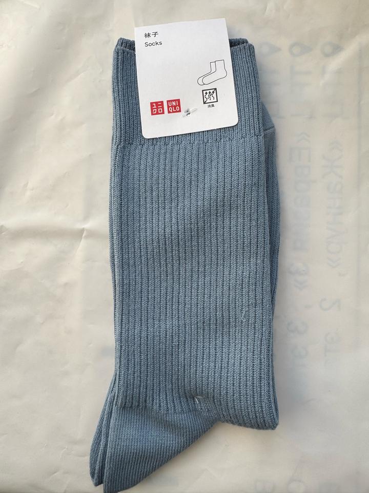 Uniqlo