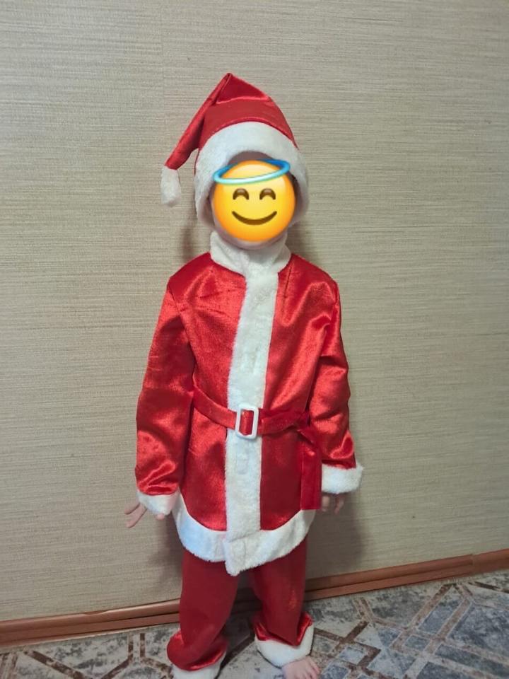 Костюм