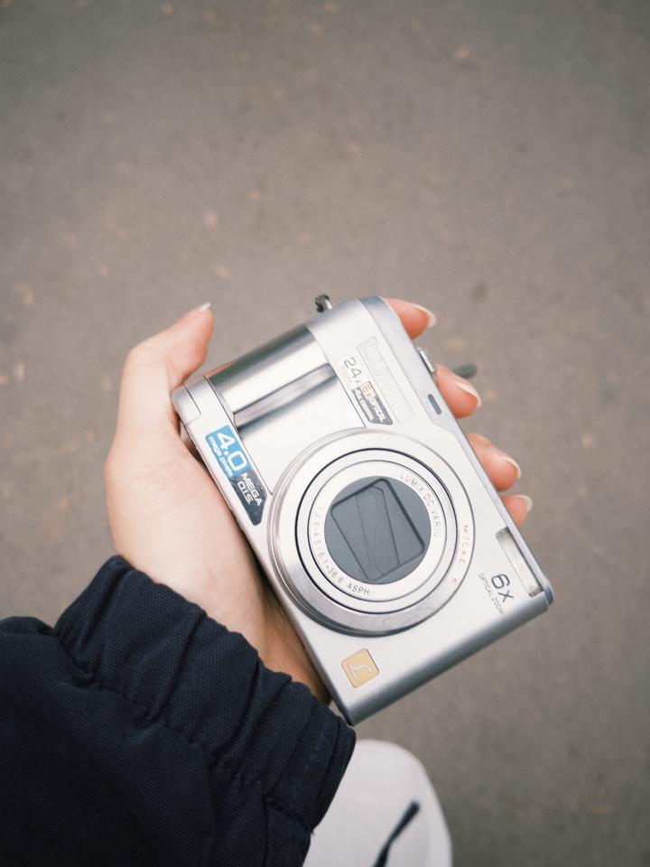Panasonic