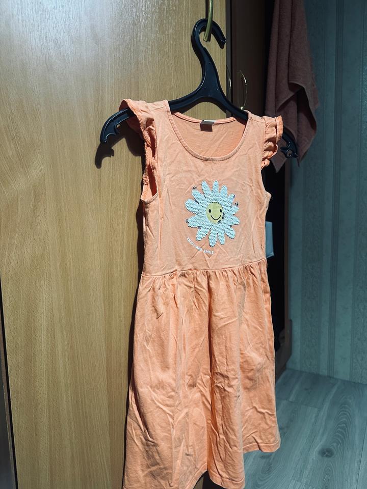 LC Waikiki