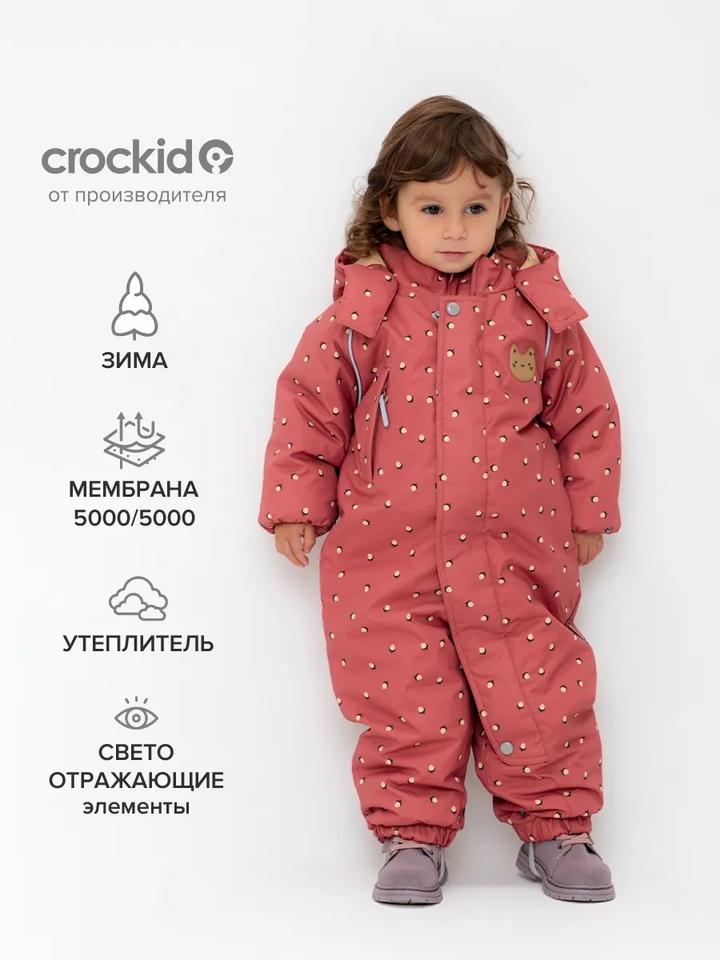 Crockid