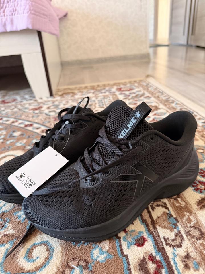 Kelme