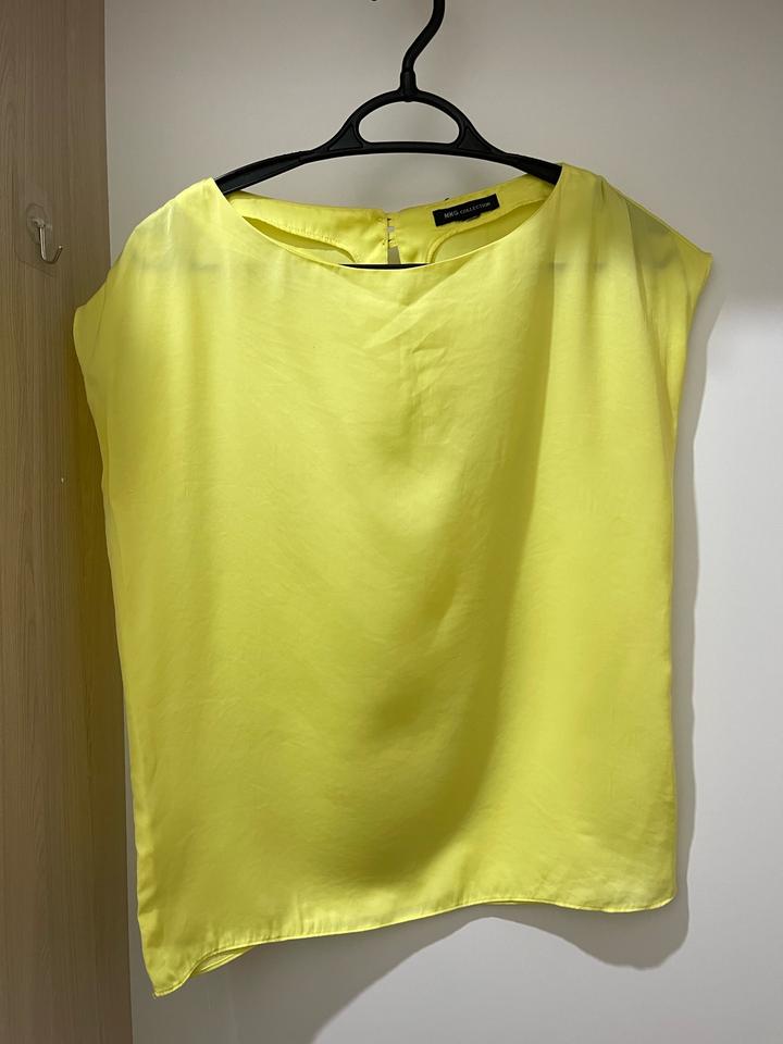 Кофта лимонного оттенка от Mango