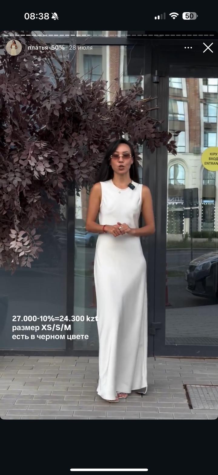 Нет бренда