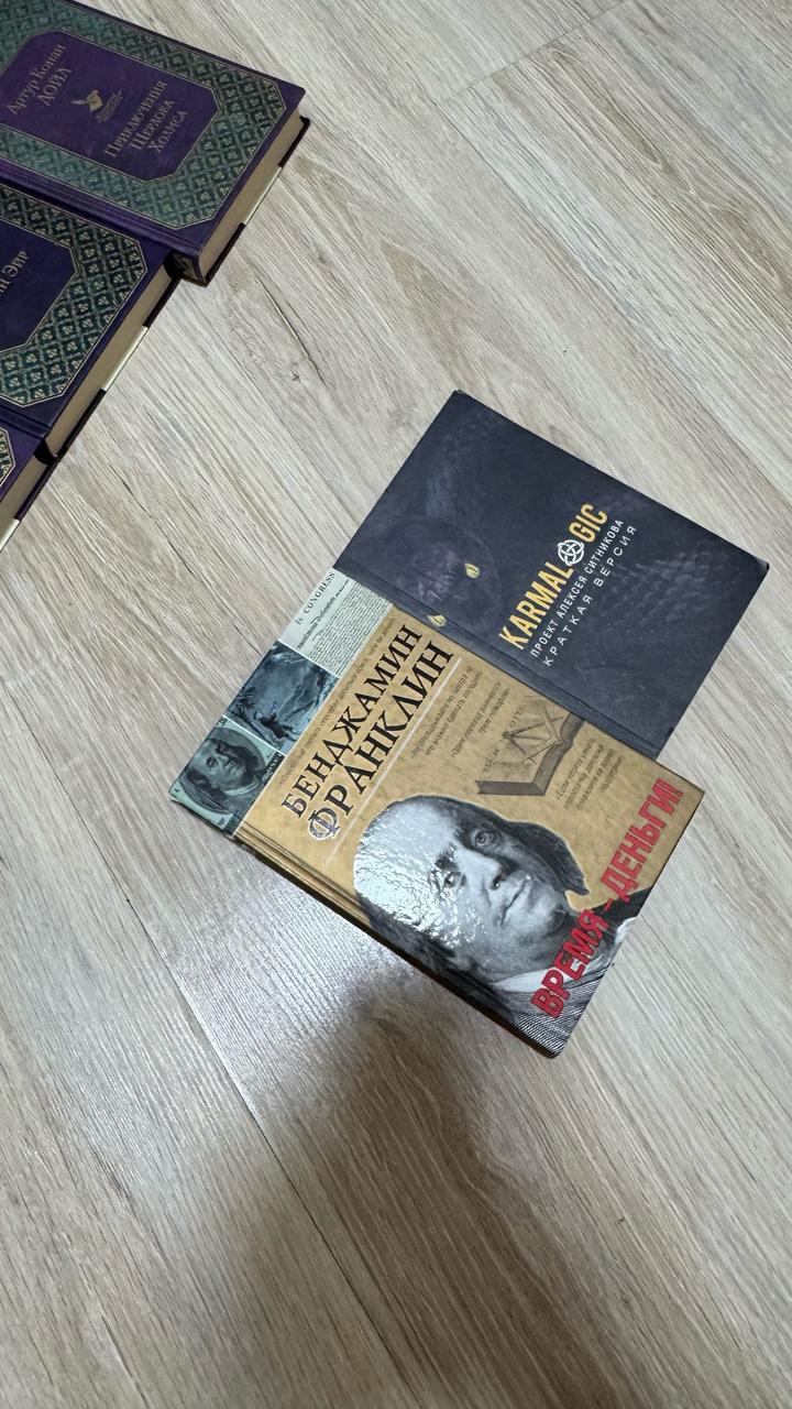 Нет бренда