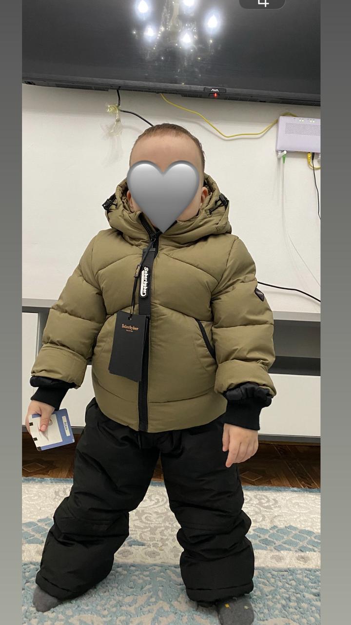 suberbyber