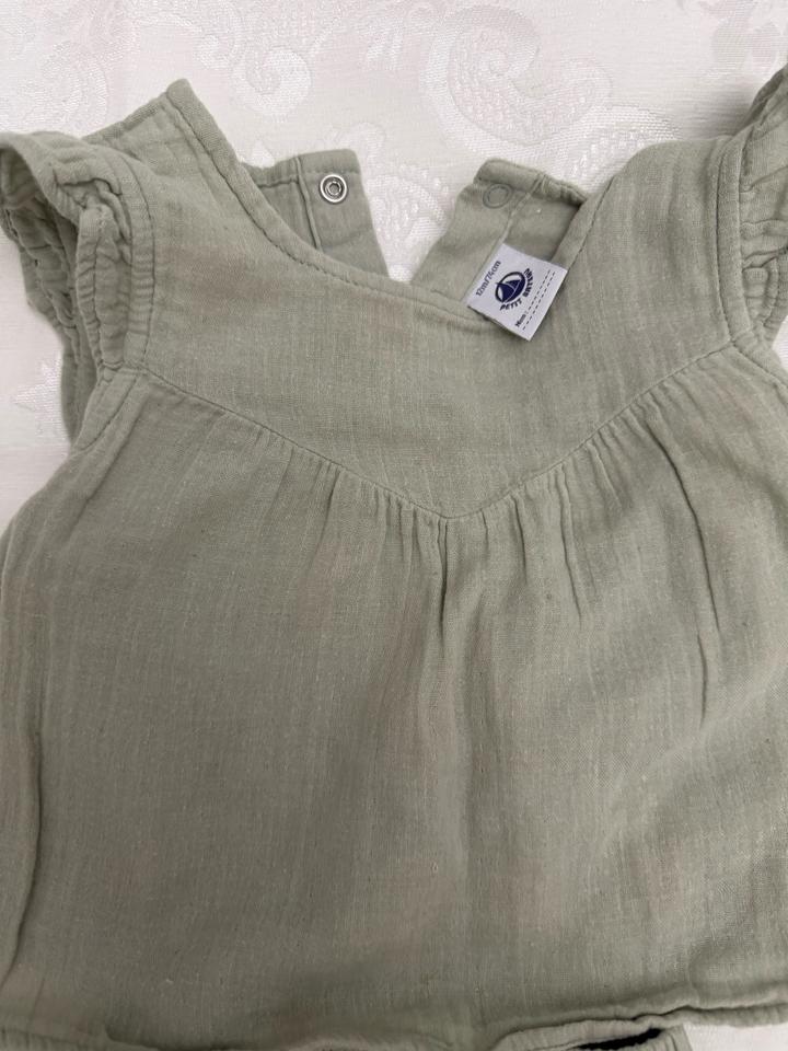 Petit Bateau
