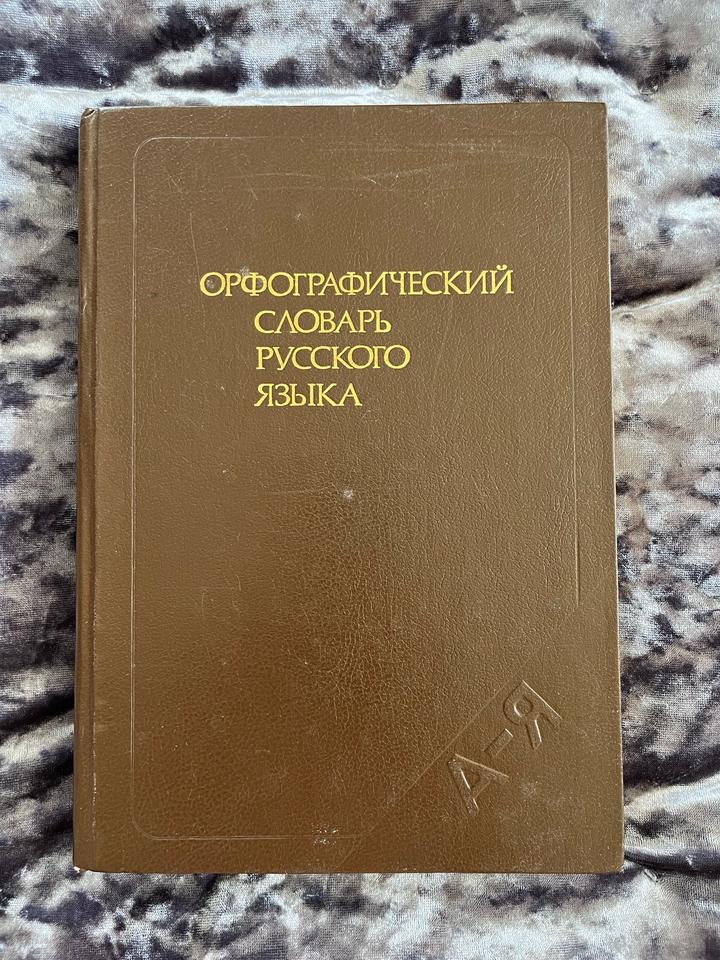 Нет бренда