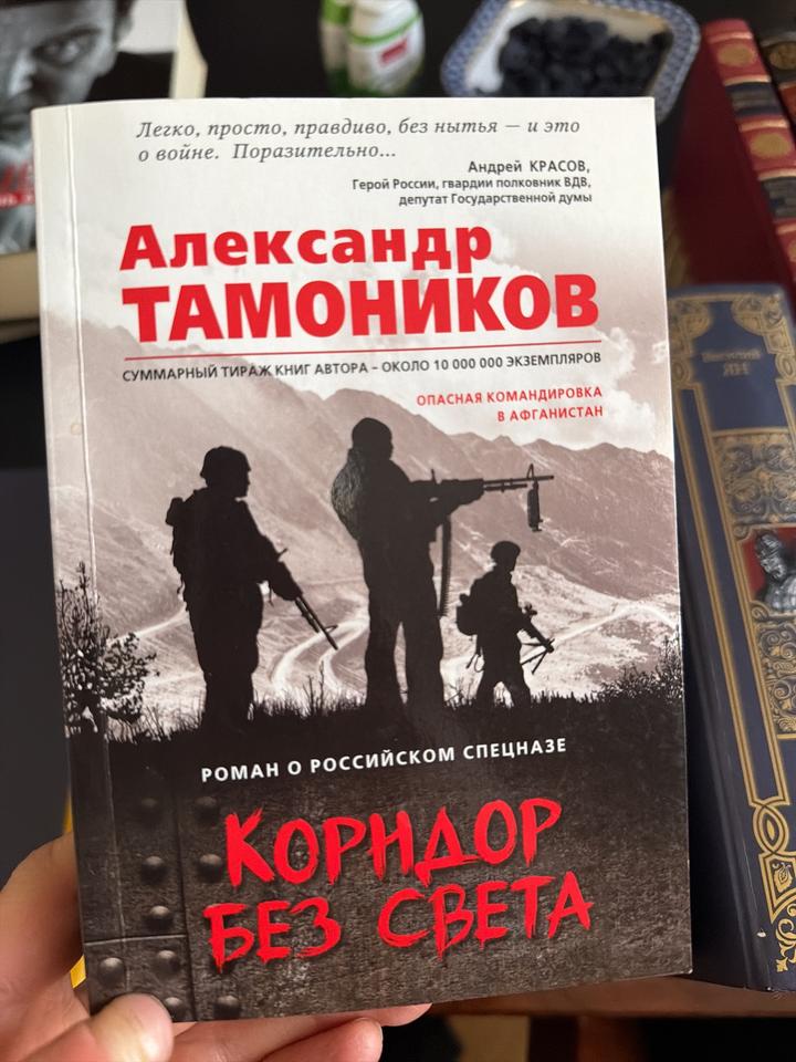 Коридор без света