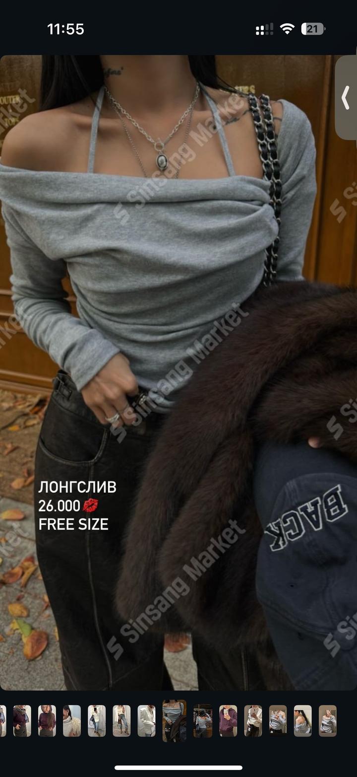 Нет бренда