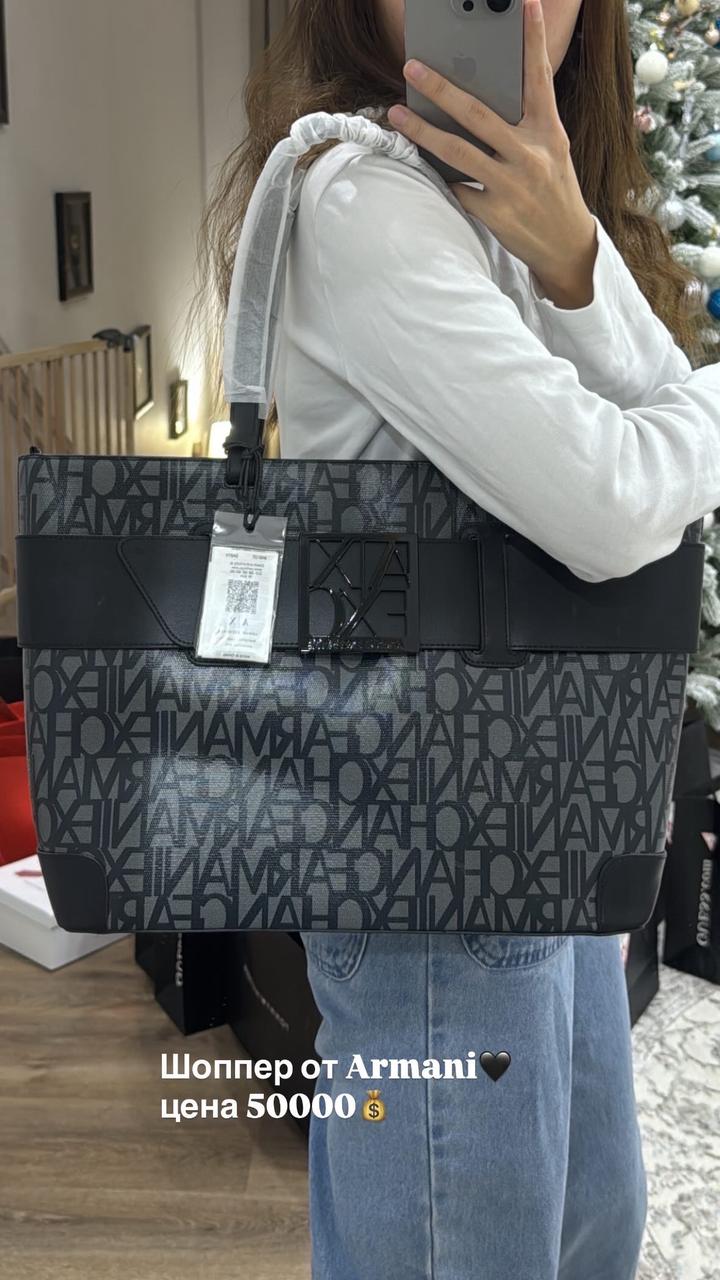 Armani