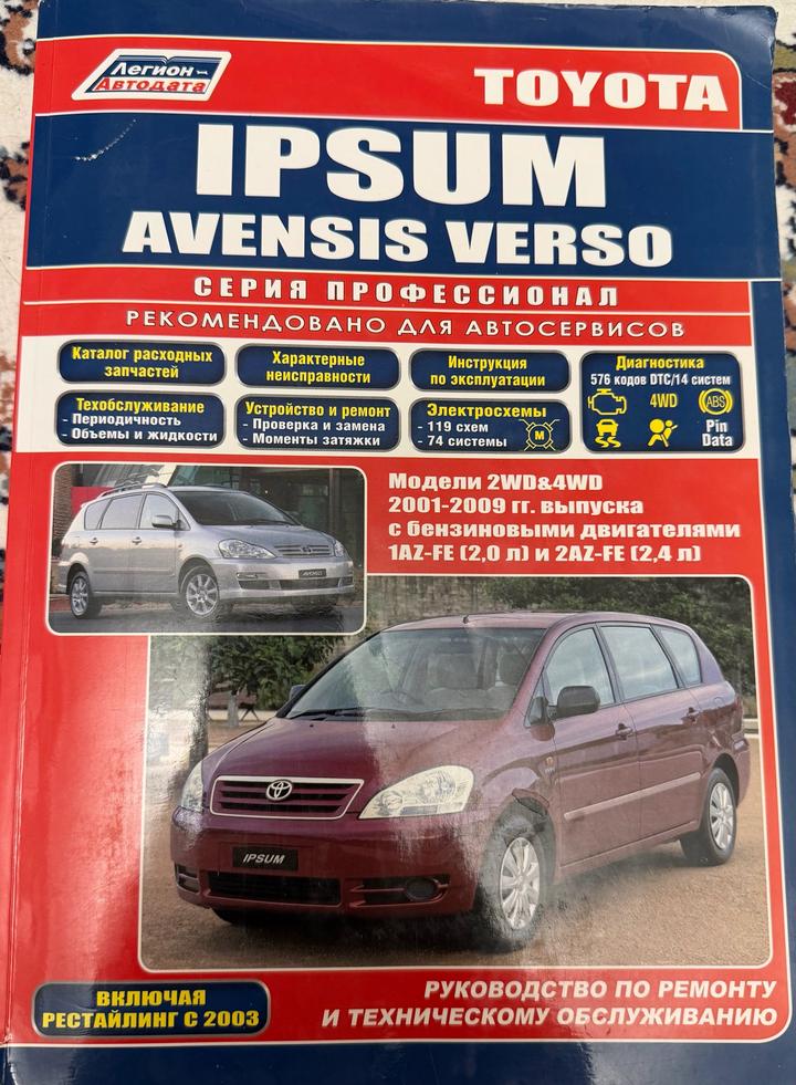 Нет бренда