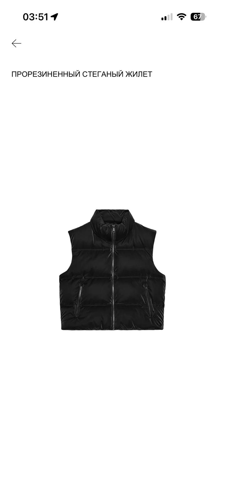 Продам новую жилетку zara